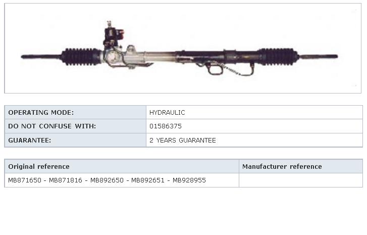 Рулевая рейка MMB892650 Mitsubishi