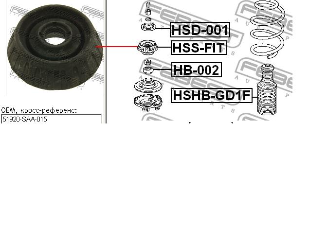 51688SCC004 Honda suporte de amortecedor dianteiro