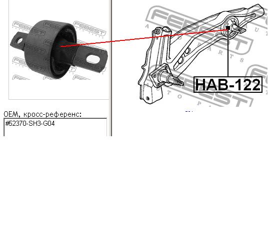 Bloco silencioso dianteiro de braço oscilante traseiro longitudinal para Honda Civic (ED)