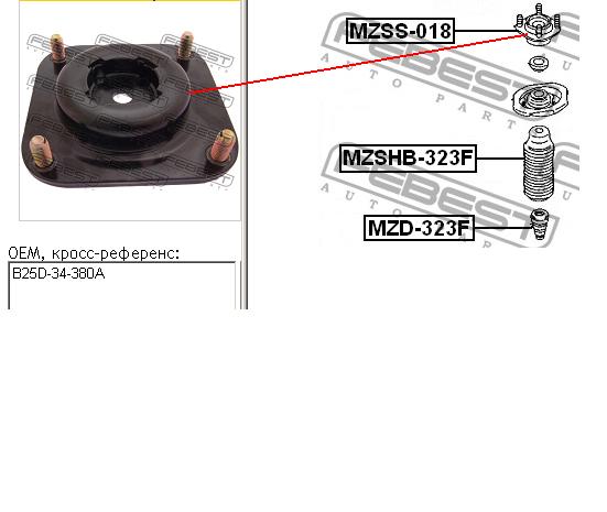 b25d-34-380 Mazda suporte de amortecedor dianteiro