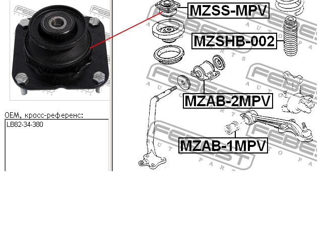 Suporte de amortecedor dianteiro para Mazda MPV (LV)