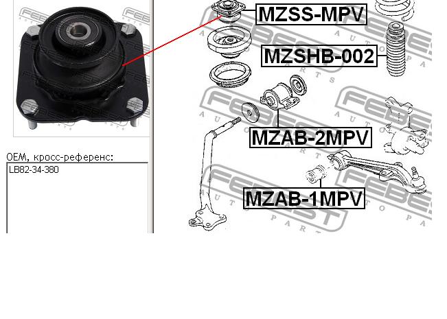 Suporte de amortecedor dianteiro NMS4383 NIPPON MOTORS