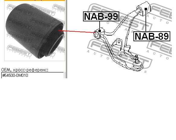 5456030R10 Nissan bloco silencioso dianteiro do braço oscilante inferior