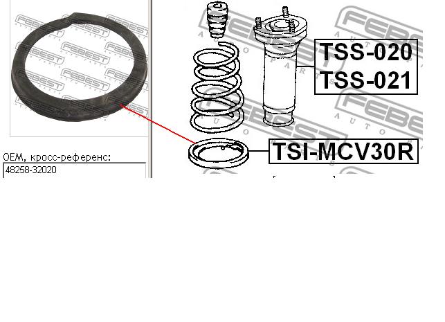 4825806010 Toyota espaçador (anel de borracha da mola traseira inferior)