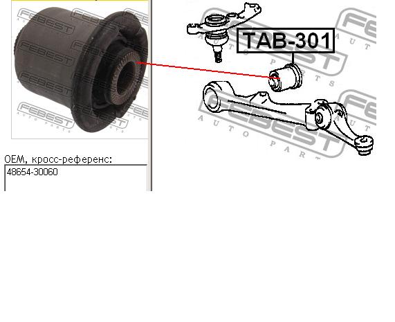 4865430060 Toyota bloco silencioso dianteiro do braço oscilante inferior