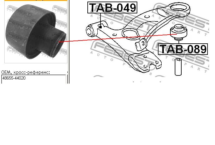Сайлентблок переднего рычага T24ND04W RBI