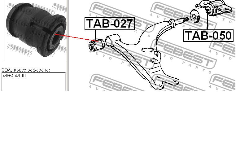 Bloco silencioso dianteiro do braço oscilante inferior para Toyota RAV4 (XA)