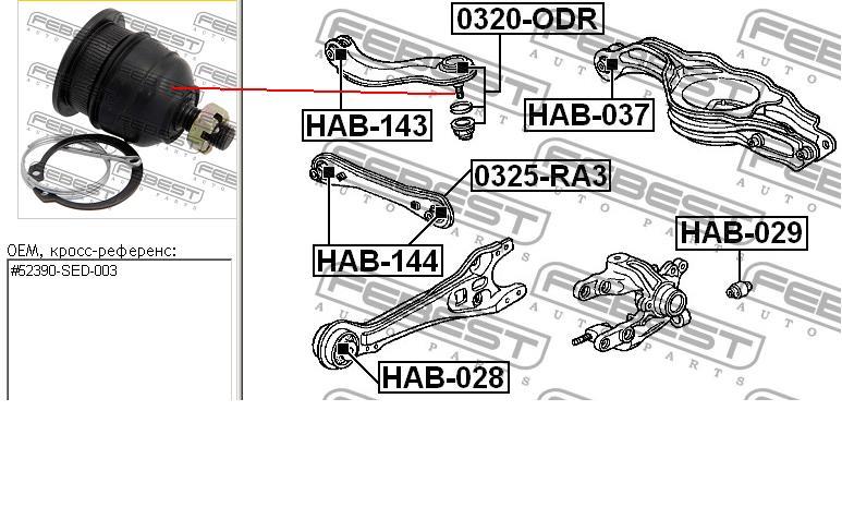 Suporte de esfera superior de suspensão traseira 0320ODR Febest