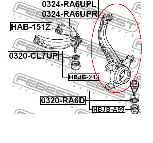 51210SDAA01 Honda suporte de esfera inferior