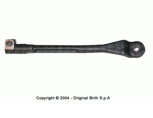 Наконечник рулевой тяги внутренний правый BIRTH RD0396