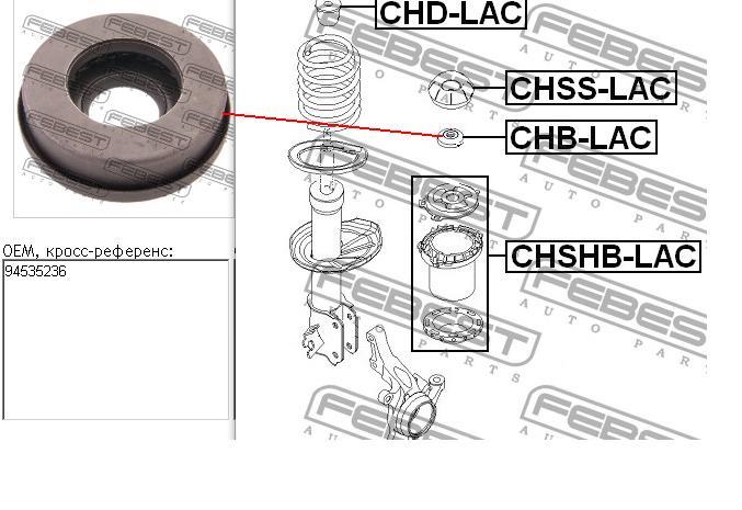 Rolamento de suporte do amortecedor dianteiro para Chevrolet Lacetti (J200)
