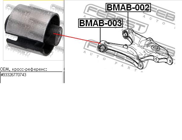 Bloco silencioso do braço oscilante inferior traseiro para BMW 7 (E65, E66, E67)