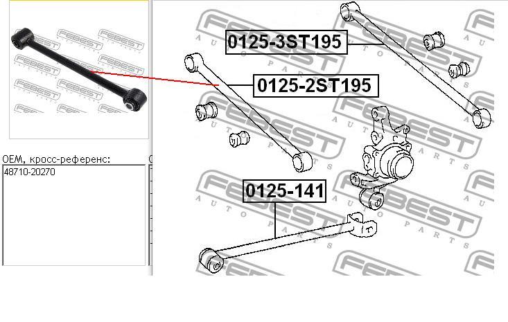 4871020270 Toyota barra transversal de suspensão traseira