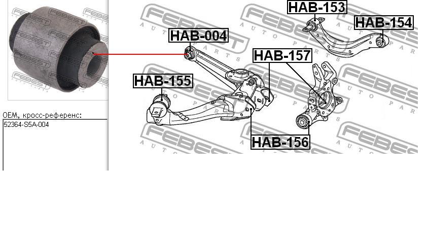 Bloco silencioso do braço oscilante inferior traseiro para Honda CR-V (RD)