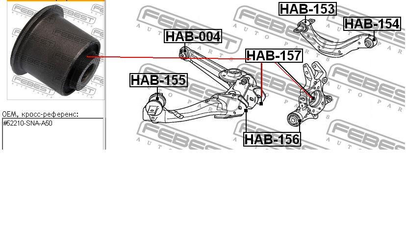 Bloco silencioso do pino de apoio traseiro para Honda Civic (FD1)