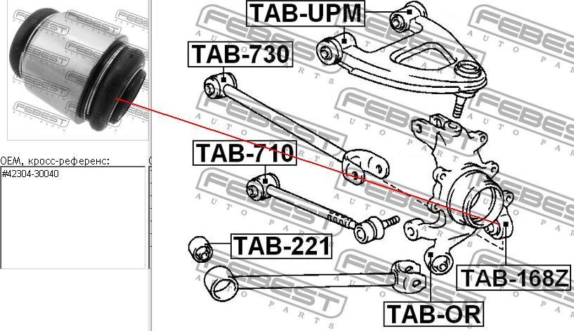 TAB-168Z Febest bloco silencioso do pino de apoio traseiro