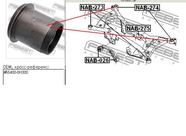 Q0052158 Q-fix bloco silencioso de viga traseira (de plataforma veicular)