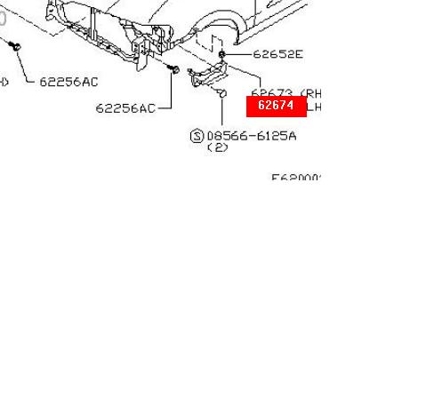 Купить 62223BN700 Nissan/Infiniti Крепление бампера