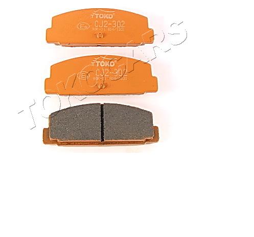 Sapatas do freio traseiras de disco 190477 Maxgear