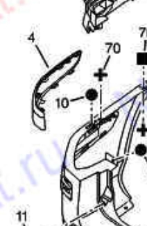 Moldura esquerda do pára-choque traseiro para Peugeot 407 (6E)