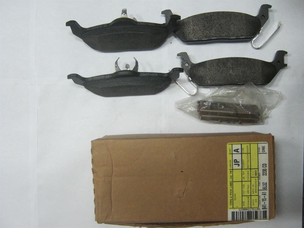 6L3Z2200CD Ford Колодки тормозные дисковые комплект