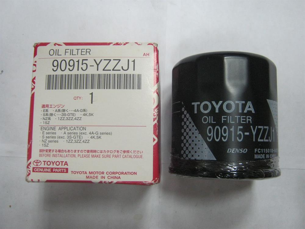 Filtro de óleo para Toyota PASEO 