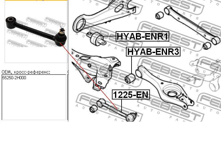 Barra transversal de suspensão traseira para Hyundai Ix35 (LM)