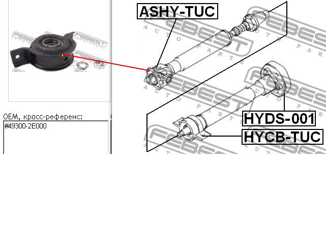 HYCB-TUC Hyundai/Kia rolamento suspenso da junta universal