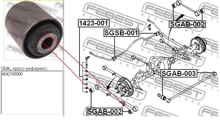 4542105000 Hyundai/Kia bloco silencioso do braço oscilante superior traseiro longitudinal