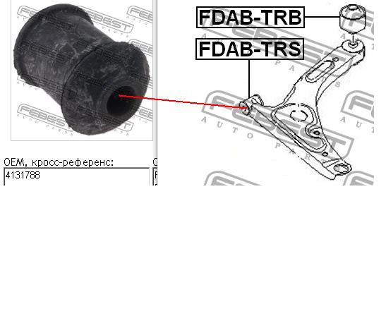 FDABTRS Febest bloco silencioso dianteiro do braço oscilante inferior