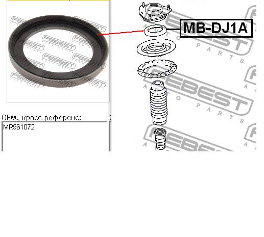 Rolamento de suporte do amortecedor dianteiro para Mitsubishi Galant (DJ, DM)