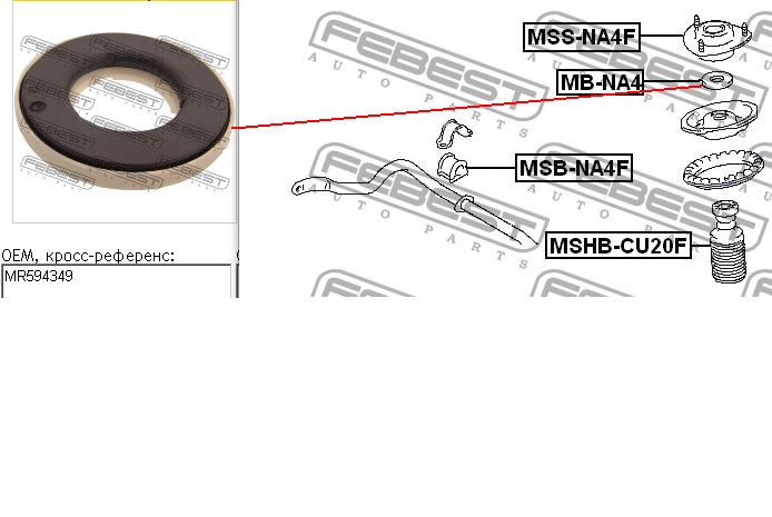 MB-NA4 Febest rolamento de suporte do amortecedor dianteiro