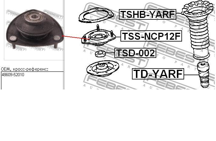 TSS-NCP12F Febest опора амортизатора переднего