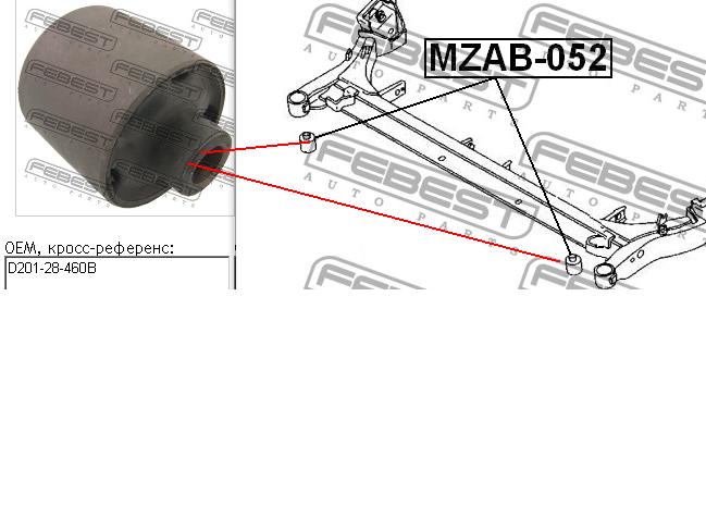 Bloco silencioso de viga traseira (de plataforma veicular) para Mazda Demio (DW)