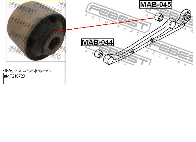 Купить MAB045 Febest Сайлентблок заднего продольного рычага задний