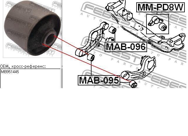 Bloco silencioso traseiro de travessa de fixação de redutor dianteiro para Mitsubishi Space Gear (PA, B, DV, W)