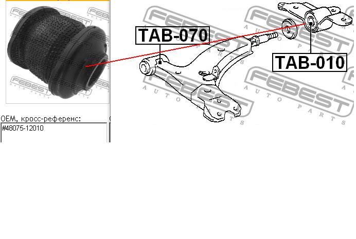 NMS1023 NIPPON MOTORS bloco silencioso dianteiro do braço oscilante inferior