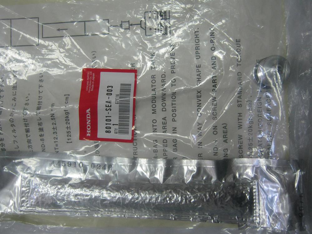 80101SEA003 Honda Внутрисалонный фильтр
