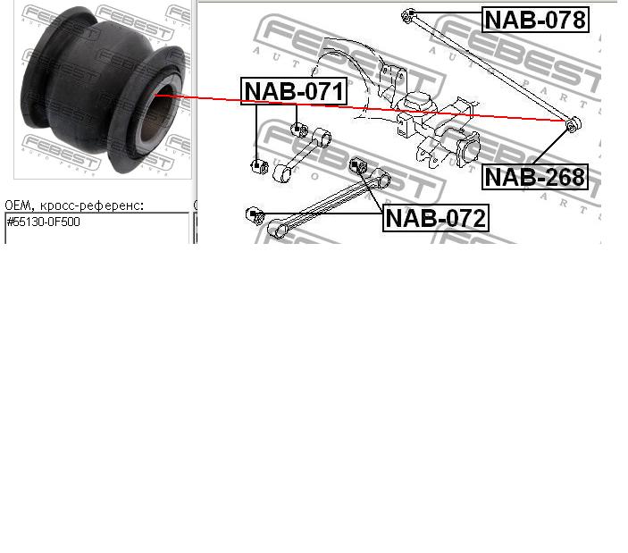 Bloco silencioso externo traseiro de braço oscilante transversal para Nissan Terrano (R20)