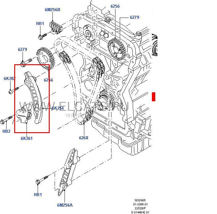 Sapato de reguladora de tensão da cadeia do mecanismo de distribuição de gás para Ford Transit (V347/8)