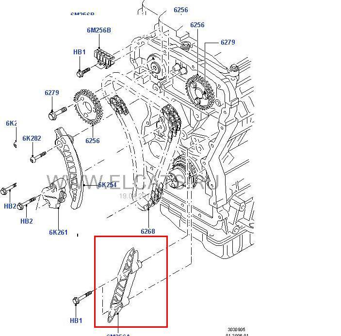 Заспокоювач ланцюга ГРМ, нижній 1253958 FORD