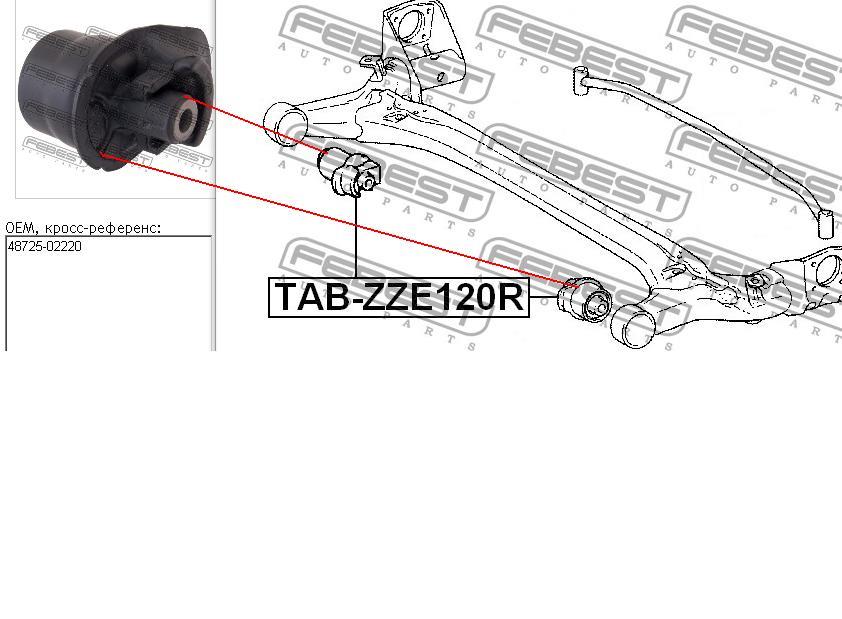 TAB-ZZE120R Febest bloco silencioso de viga traseira (de plataforma veicular)