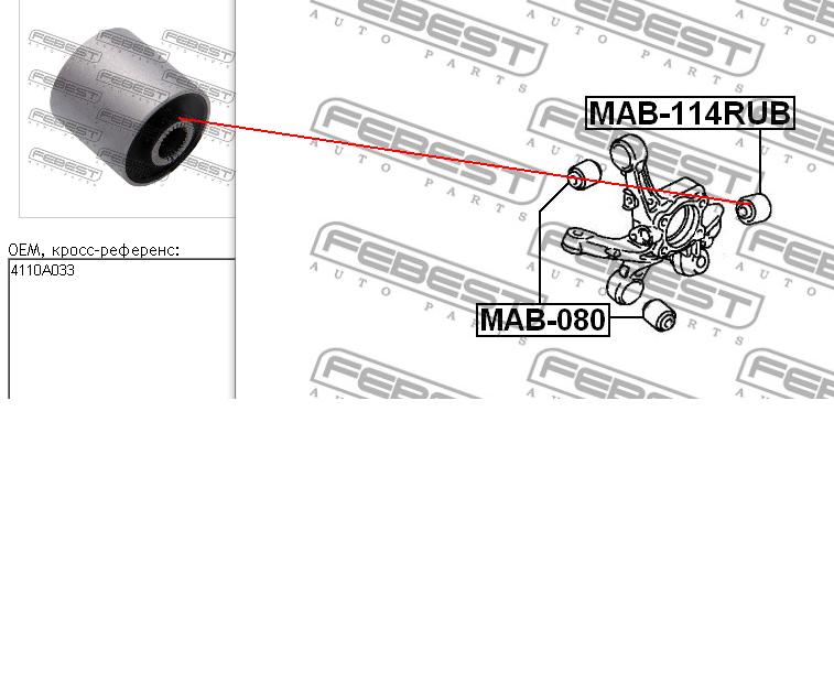 MAB114RUB Febest bloco silencioso do pino de apoio traseiro