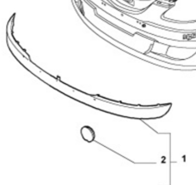 Накладка бампера переднего 735361053 Fiat/Alfa/Lancia