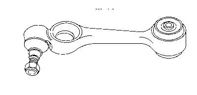 1263300707 Mercedes braço oscilante superior direito de suspensão dianteira