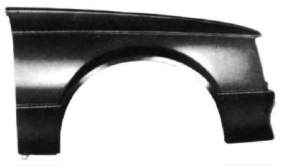 Боковая часть передняя правая FPS 5048312 цена, от 36.60 USD