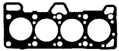 PHG4600523S Landstar vedante de cabeça de motor (cbc)