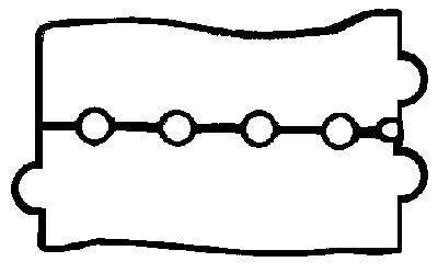 Vedante de tampa de válvulas de motor para Daewoo Espero (KLEJ)