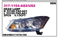 Фара левая Depo/Loro/Abakus FP3016R1E цена, от 128.77 USD