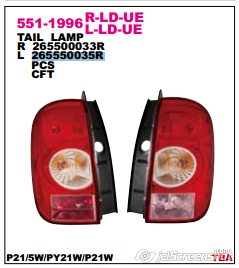 551-1996L-LD-UE Depo/Loro фонарь задний левый